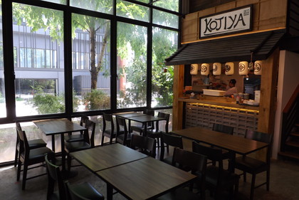 店内の様子